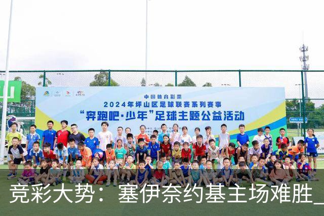 about image